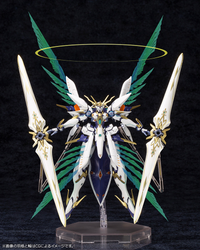 KOTOBUKIYA SIREN