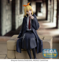 TV ANIME "MASHLE: MAGIC AND MUSCLES" PM PERCHING FIGURE "LEMON IRVINE"