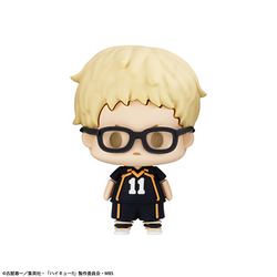 CHOKORIN MASCOT HAIKYUU!! VOL.1