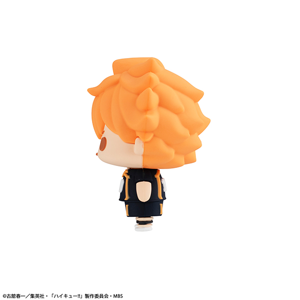 CHOKORIN MASCOT HAIKYUU!! VOL.1