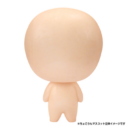 CHOKORIN MASCOT HAIKYUU!! VOL.1