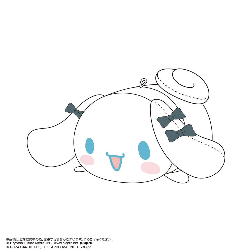 HATSUNE MIKU — CINNAMOROLL POTE KORO MASCOT 2