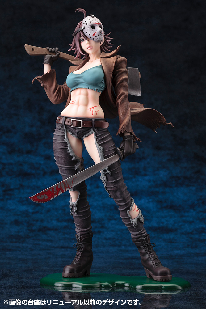 FREDDY VS. JASON JASON VOORHEES BISHOUJO STATUE 2ND EDITION