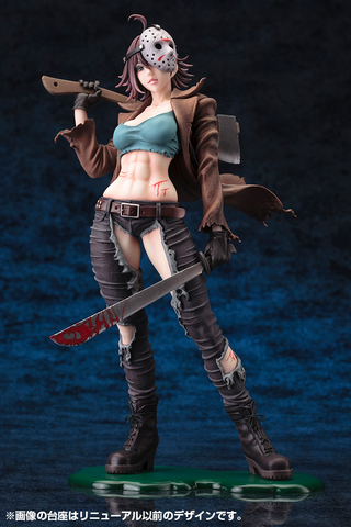 FREDDY VS. JASON JASON VOORHEES BISHOUJO STATUE 2ND EDITION