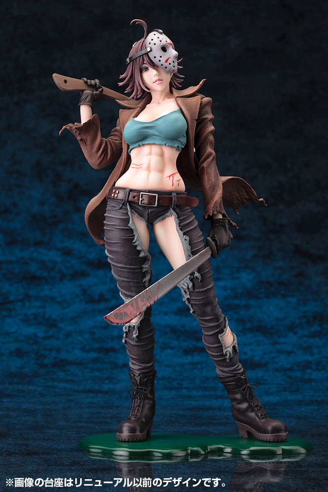 FREDDY VS. JASON JASON VOORHEES BISHOUJO STATUE 2ND EDITION