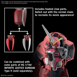 HG 1/144 Z'GOK(SEED FREEDOM VER.)