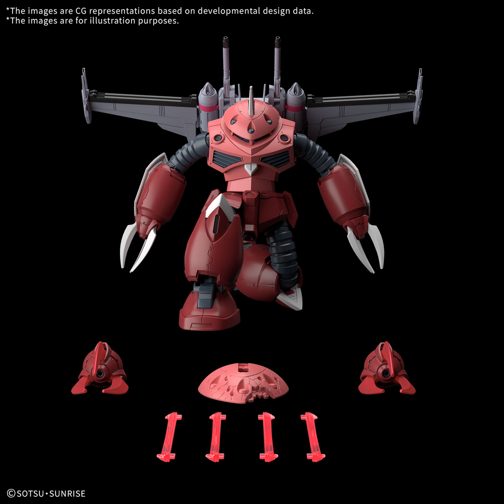 HG 1/144 Z'GOK(SEED FREEDOM VER.)