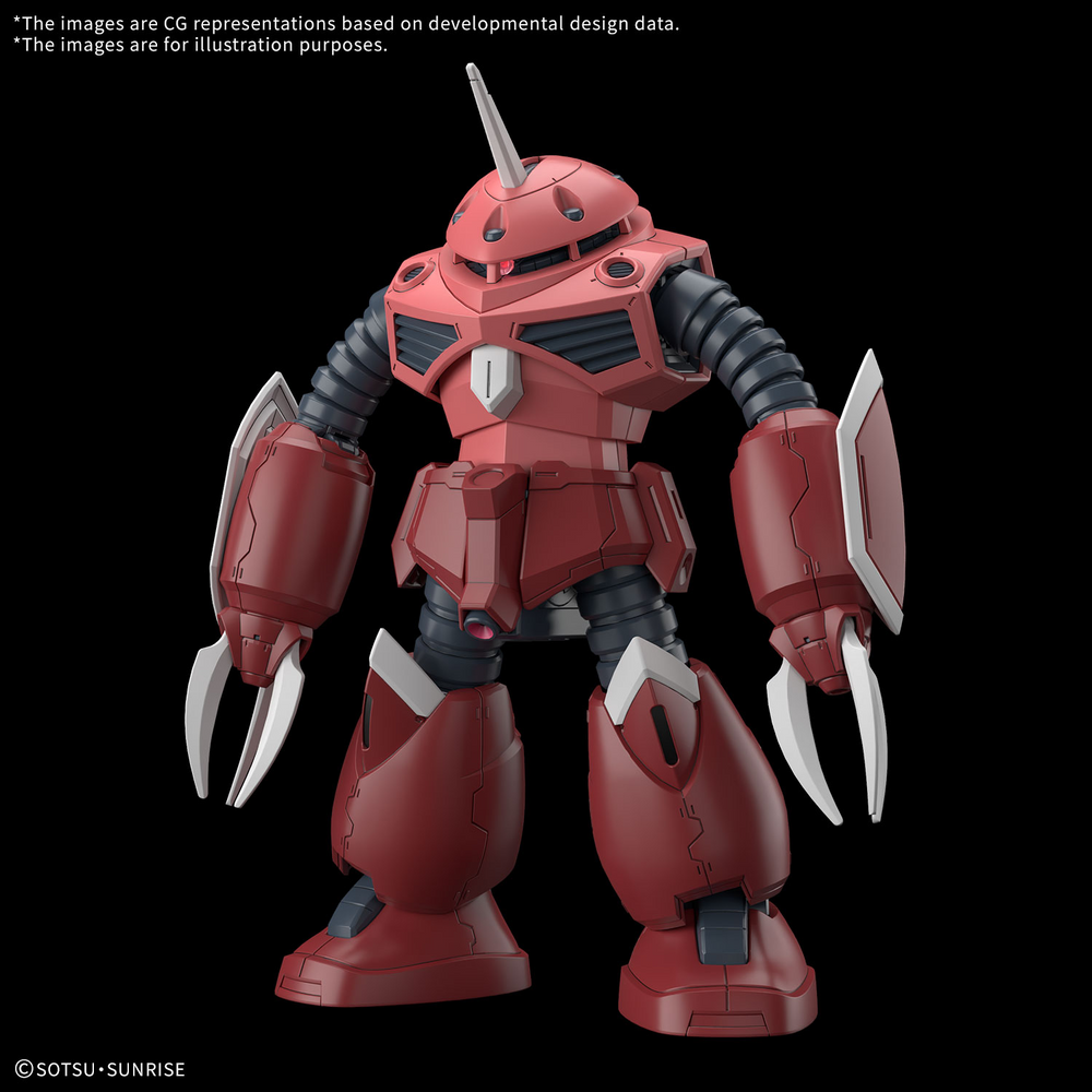 HG 1/144 Z'GOK(SEED FREEDOM VER.)