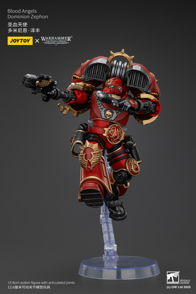 JOYTOY BLOOD ANGELS DOMINION ZEPHON