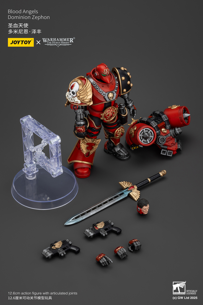 JOYTOY BLOOD ANGELS DOMINION ZEPHON
