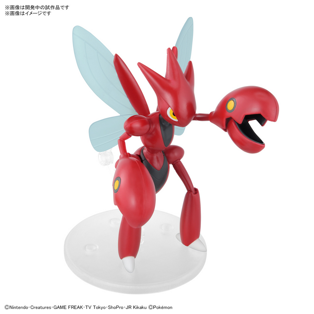 POKEMON MODEL KIT SCIZOR