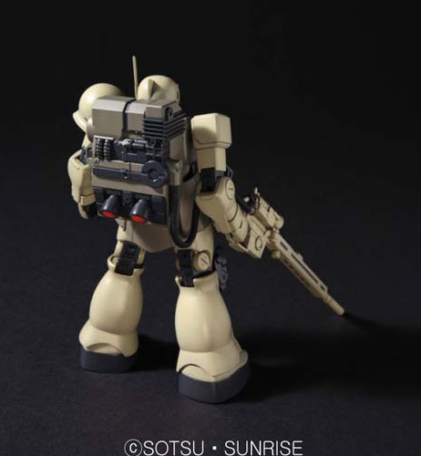 HGUC #71 1/144 MS-05L Gundam Zaku I Sniper Type