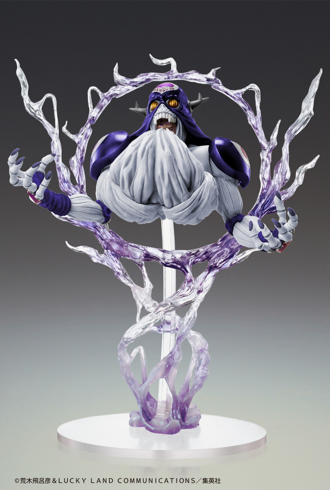 STATUE LEGEND CREAM Ver.SP Second