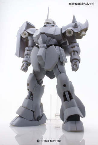 MG 1/100 GEARA DOGA