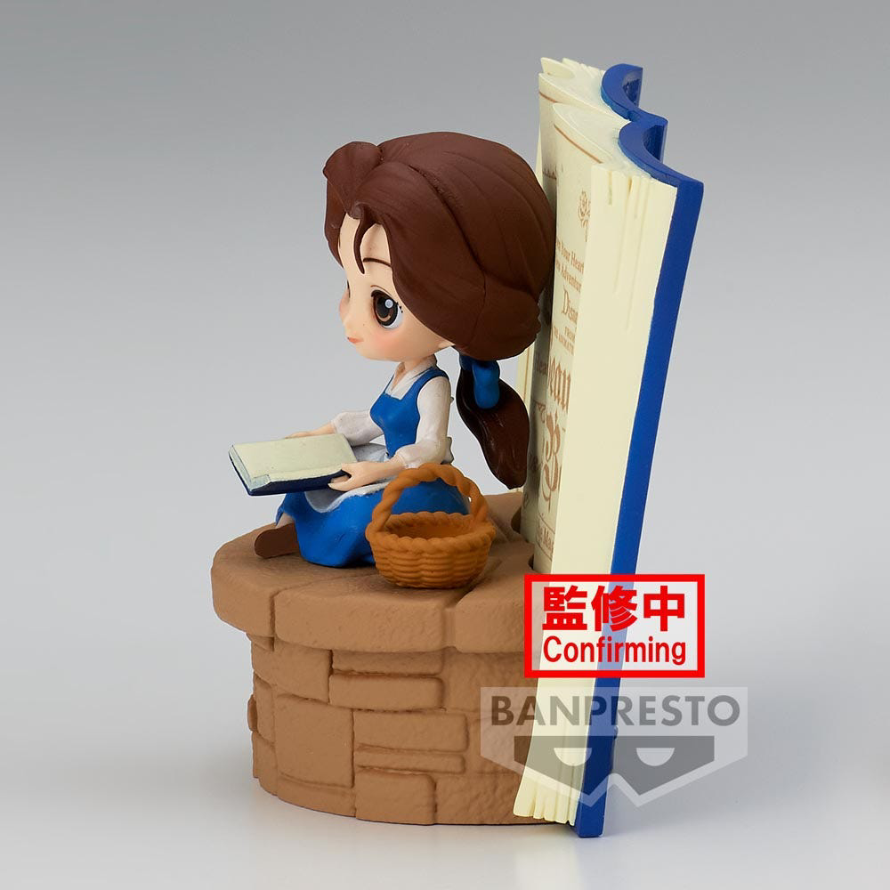 Belle -Country Style- (ver. A)