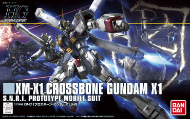 HGUC 1/144 CROSS BONE GUNDAM X1