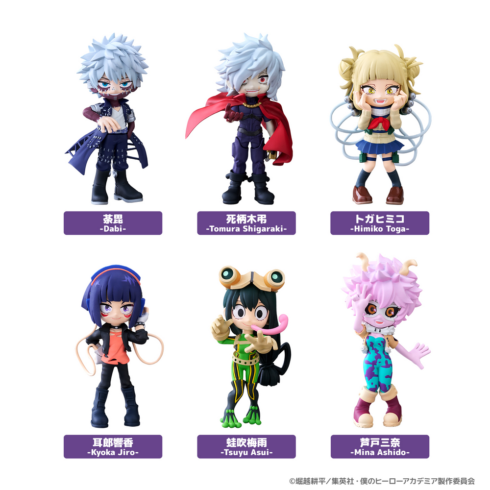 PALVERSE MY HERO ACADEMIA VOL.2