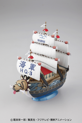 One Piece - Grand Ship Collection - Garp's Ship