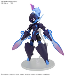 PokÃ©mon Model Kit CERULEDGE