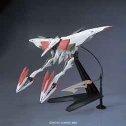 HG 1/144 MOBILE ARMOR HASHMAL