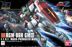 HGUC #126 1/144 GM III "ZZ Gundam"