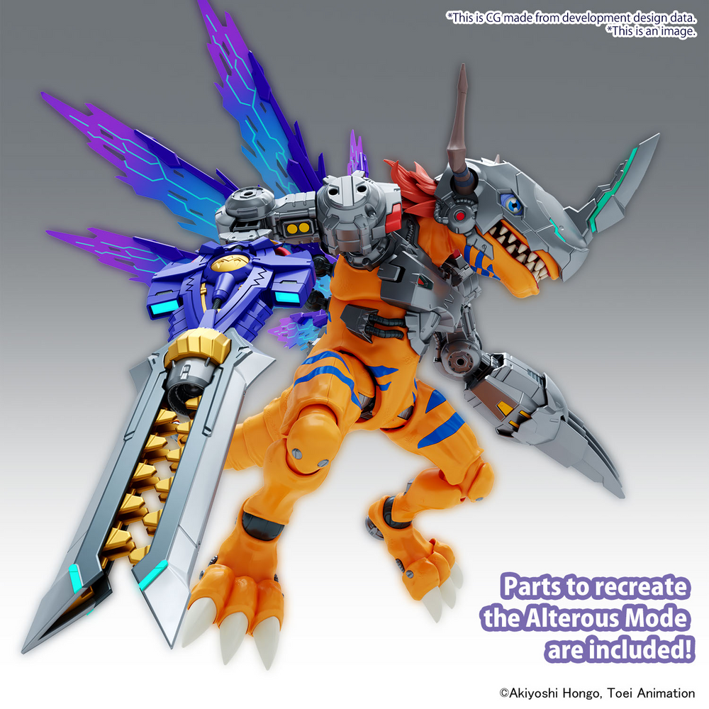 Bandai Figure-Rise Standard Amplified Digimon Metalgreymon (Vaccine)