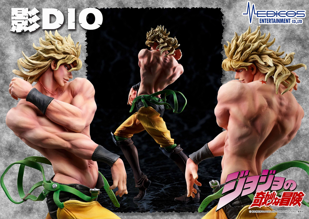 STATUE LEGEND SHADOW DIO