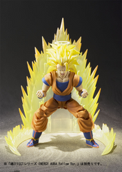 (REISSUE) SUPER SAIYAN 3 GOKU "DRAGON BALL Z", TAMASHII NATIONS S.H.FIGUARTS