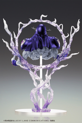 STATUE LEGEND CREAM Ver.SP Second