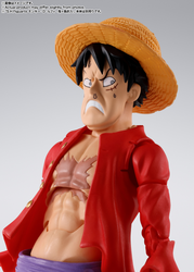 TRAFALGAR.LAW -The Raid on Onigashima- "ONE PIECE" TAMASHII NATIONS S.H.Figuarts