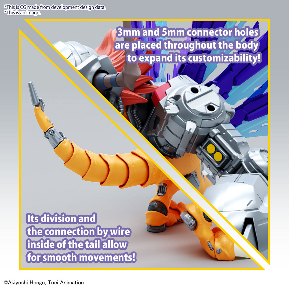 Bandai Figure-Rise Standard Amplified Digimon Metalgreymon (Vaccine)