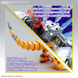 Bandai Figure-Rise Standard Amplified Digimon Metalgreymon (Vaccine)