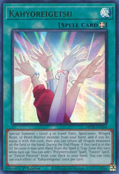 Kahyoreigetsu [MP24-EN266] Ultra Rare