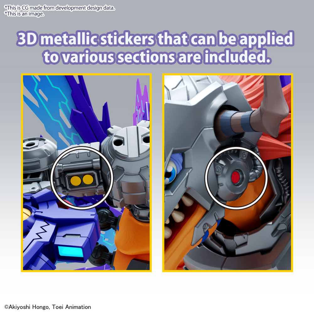 Bandai Figure-Rise Standard Amplified Digimon Metalgreymon (Vaccine)