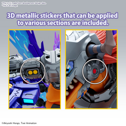 Bandai Figure-Rise Standard Amplified Digimon Metalgreymon (Vaccine)