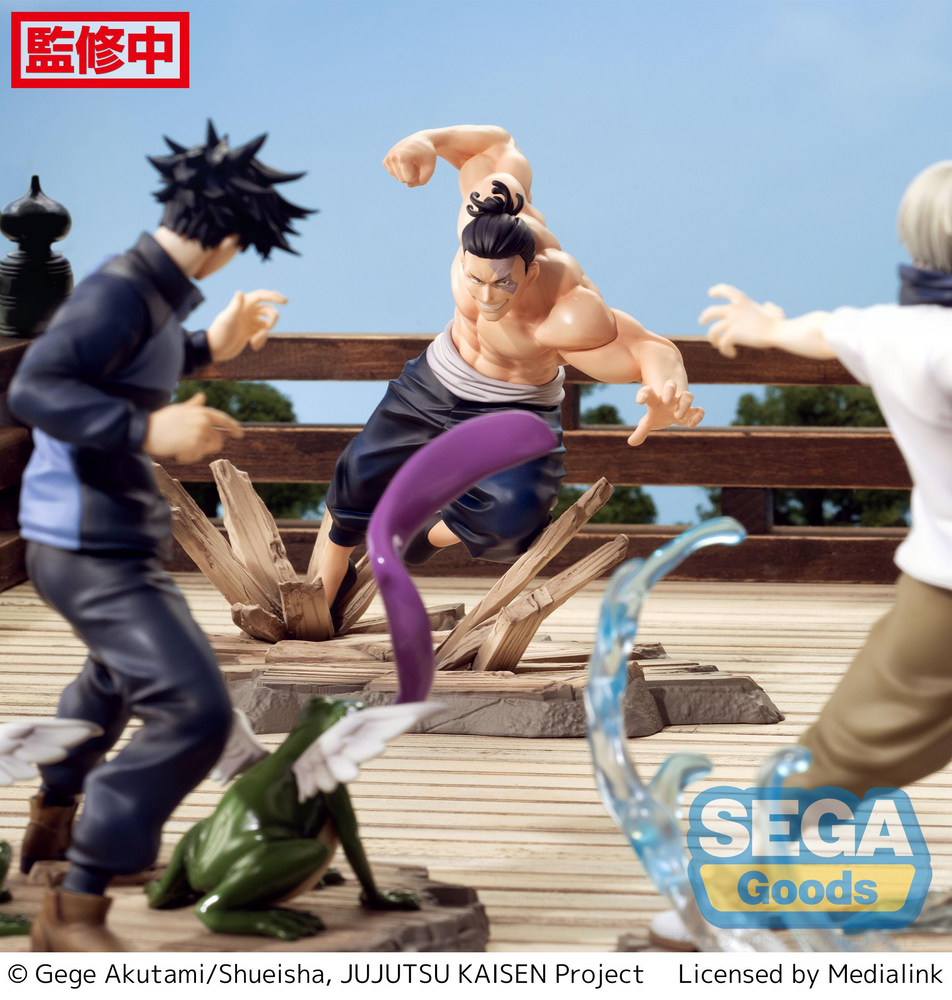 Luminasta "Jujutsu Kaisen" "Aoi Todo"