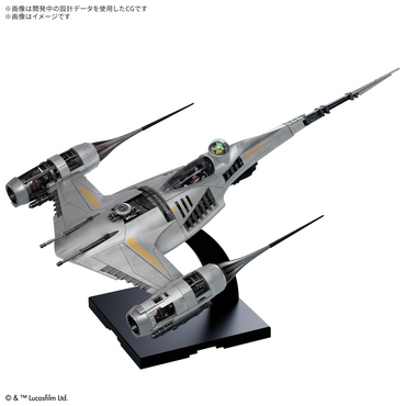 BANDAI 1/48 THE MANDALORIAN'S N-1 STARFIGHTER