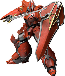 PLAMAX Iron Giant