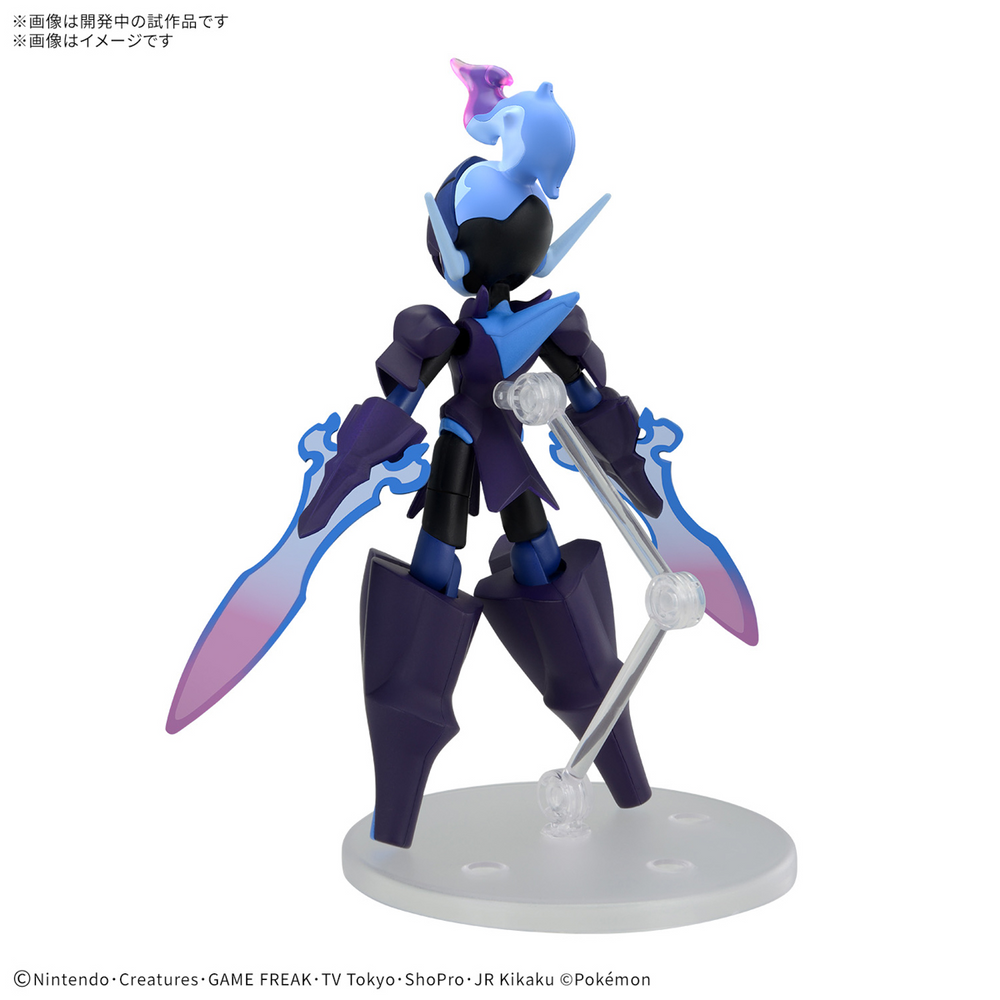 PokÃ©mon Model Kit CERULEDGE
