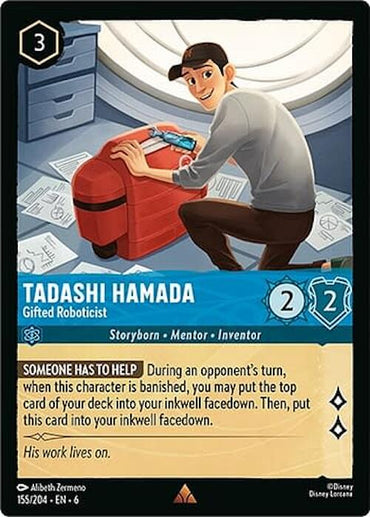 Tadashi Hamada - Gifted Roboticist (155/204) [Azurite Sea]