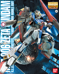 MG 1/100 Zeta Gundam (Ver. 2.0) "Z Gundam"