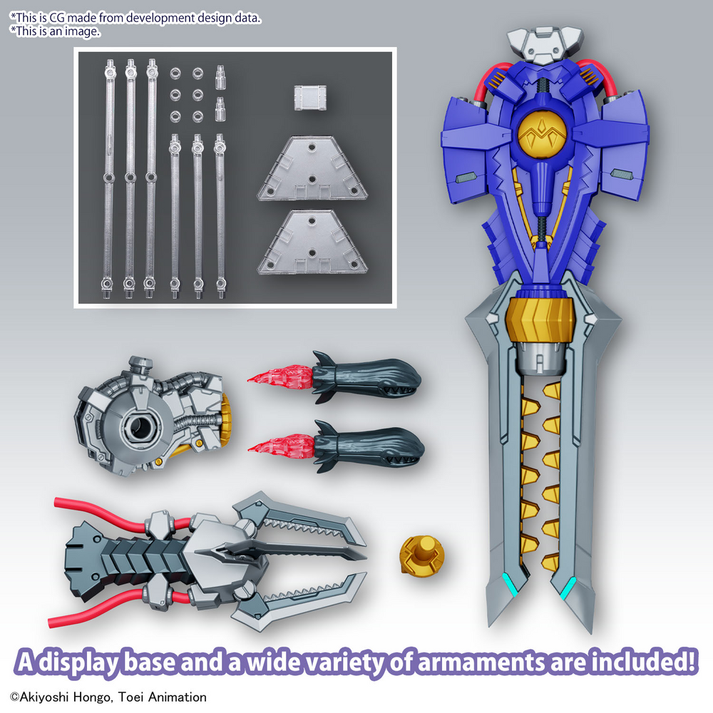 Bandai Figure-Rise Standard Amplified Digimon Metalgreymon (Vaccine)