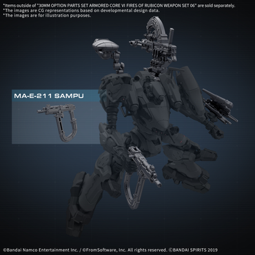 30MM OPTION PARTS SET ARMORED CORE FIRES OF RUBICON WEAPON SET 06