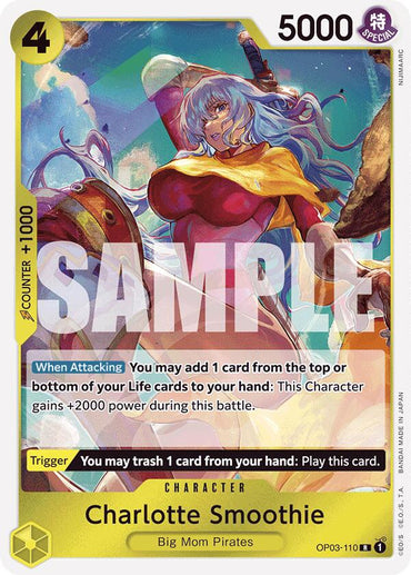 Charlotte Smoothie (Reprint) [Premium Booster -The Best-]