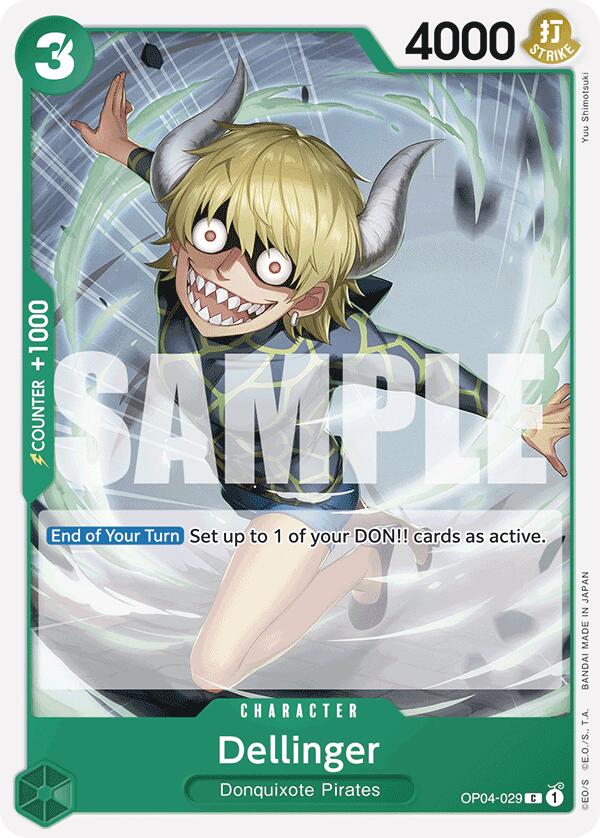 Dellinger (Reprint) [Premium Booster -The Best-]