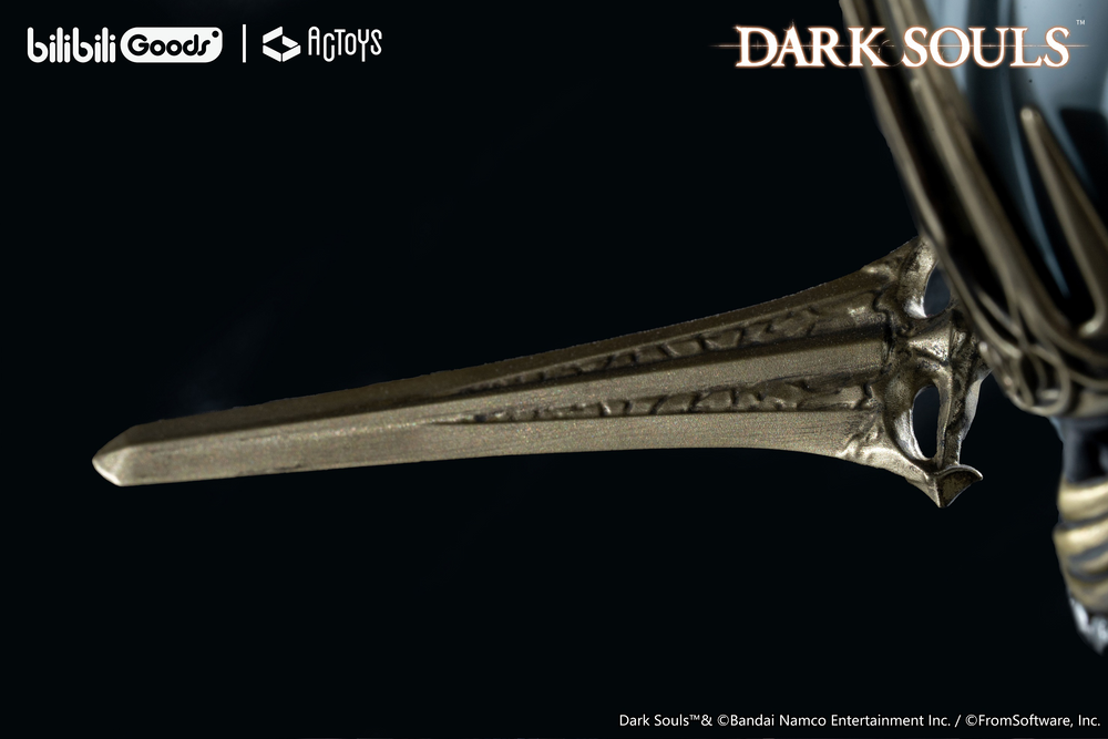 Dark Souls The Nameless King