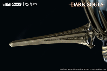 Dark Souls The Nameless King