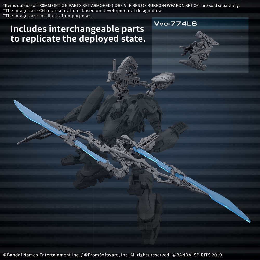 30MM OPTION PARTS SET ARMORED CORE FIRES OF RUBICON WEAPON SET 06