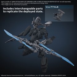 30MM OPTION PARTS SET ARMORED CORE FIRES OF RUBICON WEAPON SET 06