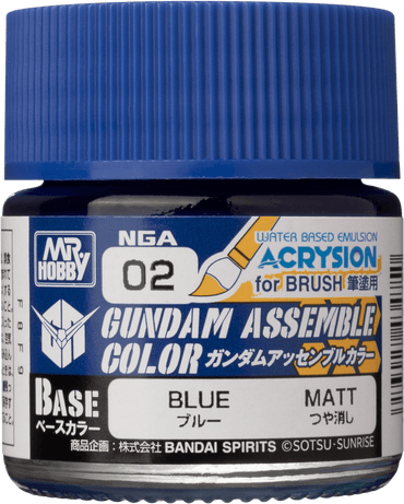 GUNDAM ASSEMBLE COLOR BLUE